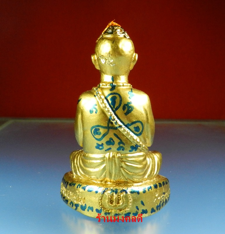 กุมารทอง น้องโชคไพศาล รุ่นมูลนิธิเจริญ ปี54 ฐาน 2 นิ้ว หลวงปู่แย้ ม วัดสามง่าม จ.นครปฐม 