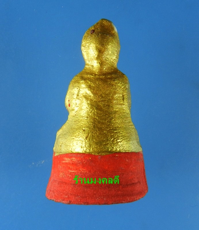 กุมารทอง องค์ทองฐานแดง รุ่น 99 ปี เสกปี 55 หลวงปู่แย้ม วัดสามง่าม จ.นครปฐม #2