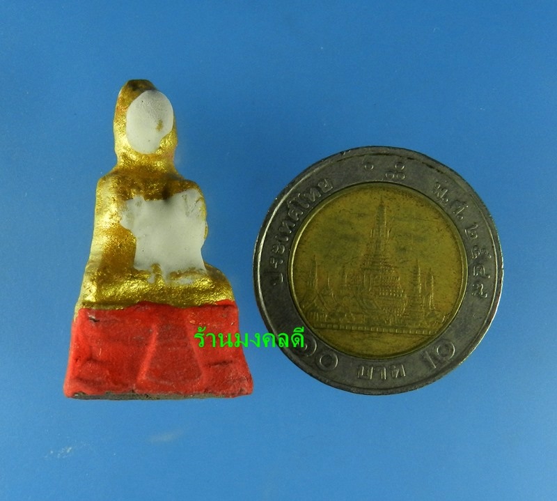 กุมารทอง องค์ทองฐานแดง รุ่น 99 ปี เสกปี 55 หลวงปู่แย้ม วัดสามง่าม จ.นครปฐม #2
