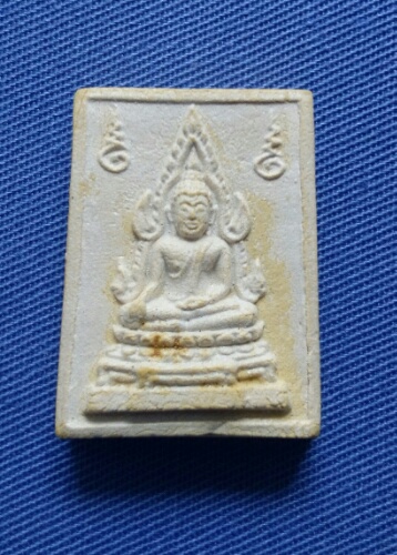 พระคำข้าว รุ่น  สอง เคาะเดียว พอสวยครับ มีหน้าตา