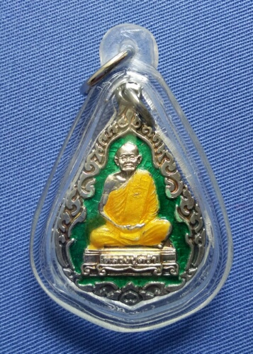 เหรียญอุปถัมภ์ ปี2537 เนื้อเงินลงยา หลวงปู่คร่ำ วัดวังหว้า 