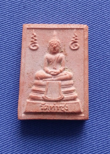 พระหางหมาก หลวงพ่อฤาษีลิงดำ พิมพ์ พระพักตร์ลาย เคาะเดียวสวยสวยครับ