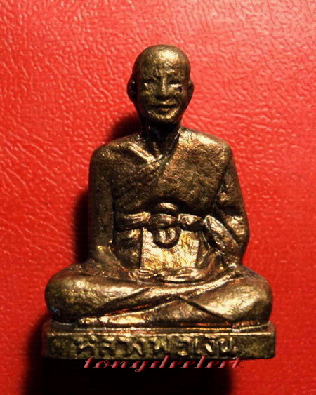 รูปเหมือนปั๊มหลวงพ่อเงิน วัดดอนยายหอม ออกวัดวังน้ำขาว รุ่น 2 สวยมากค่ะ