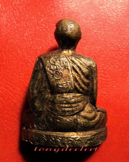 รูปเหมือนปั๊มหลวงพ่อเงิน วัดดอนยายหอม ออกวัดวังน้ำขาว รุ่น 2 สวยมากค่ะ