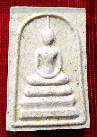 พระสมเด็จเกศทะลุซุ้ม "หลวงพ่อเกษม เขมโก" เนื้อผงเกษร รุ่นเสาร์ห้ามหาลาภ ปี37สวย ๆ