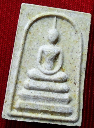 พระสมเด็จเกศทะลุซุ้ม "หลวงพ่อเกษม เขมโก" เนื้อผงเกษร รุ่นเสาร์ห้ามหาลาภ ปี37สวย ๆ