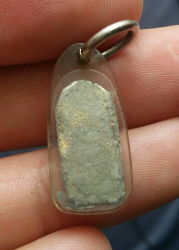 พระร่วงนั่งตัดเดี่ยว กรุวัดราชบูรณะ จ.อยุธยา เนื้อชินเงิน