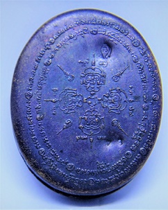 ๙๙๙แดงเคาะแรก 3in1 เหรียญตลับสีผึ้งหลวงปู่หมุน