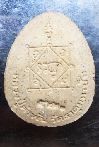 ปิดตาหลวงปู่คำพันธ์ ฝังตระกรุดเงิน หมายเลจกำกับ สวยๆครับ