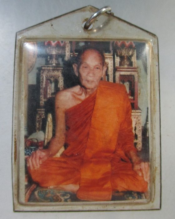 ๒๐ รูปหลวงปู่ดูลย์ วัดบูรพาราม