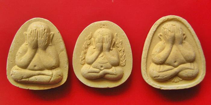 พระปิดตามหาลาภคูณ 2000 ล้าน โรงพยาบาลวัฒนานคร จ.สระแก้ว ปี 2543 หลวงปู่หมุน หลวงพ่อคูณ ปลุกเสก ^_^