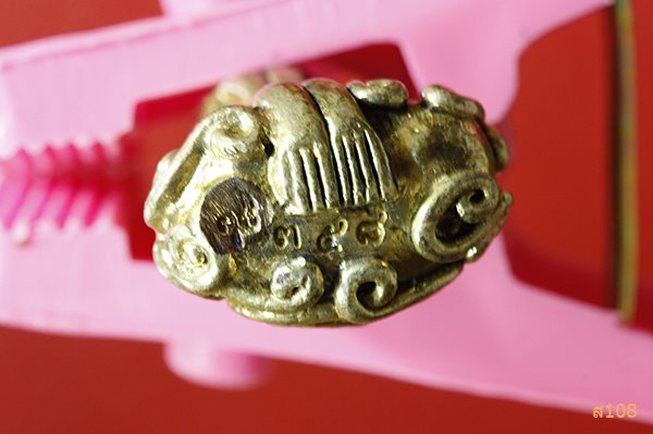 พระปิดตามหาลาภ สมเด็จญาณสังวร วัดบวรนิเวศ ครบ 99 ปี เนื้อนวะ พิมพ์ใหญ่ พร้อมกล่องกำมะหยี