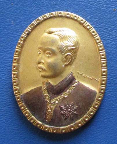 เหรียญรัชกาลที่5  วัดพระพุทธบาท  ปี2537  กะไหล่ทองสวย