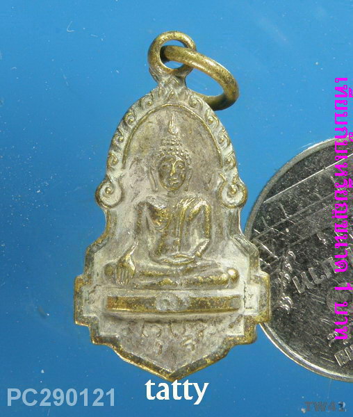 หลวงพ่อพุทธอุดม วัดไผ่ล้อม(เก่า) ต.อ่างทอง จ.ราชบุรี