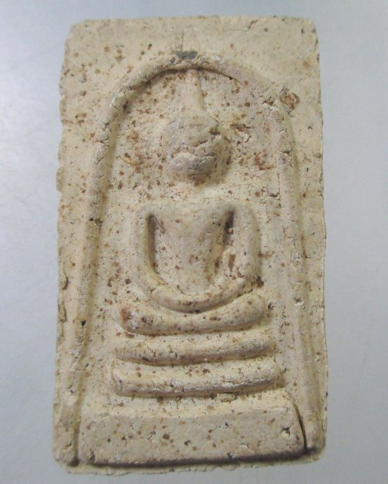 ๒๐ พระสมเด็จ ว ข ก