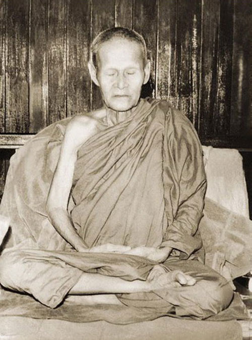 ตั้งราคาวัดใจ 100 เดียวเท่านั้น เหรียญพลาสติกหลวงปู่ขาว วัดถ้ำกลองเพล จ.อุดรธานี