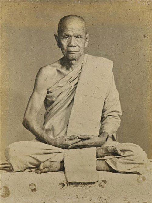 ตั้งราคาวัดใจ 100 เดียวเท่านั้น พระผงสมเด็จนางพญาหลวงพ่อแฉ่ง วัดบางพัง นนทบุรี พิมพ์หนุมาน