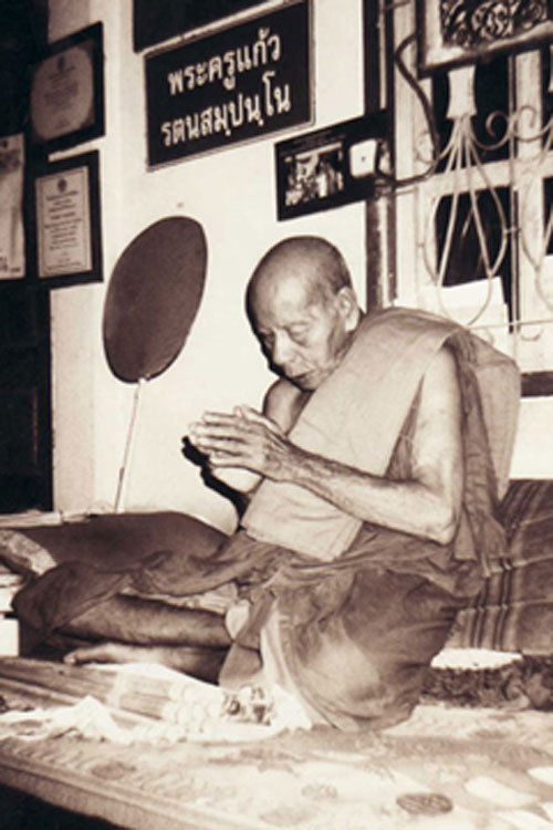 ตั้งราคาวัดใจ 100 เดียวเท่านั้น พระพุทธเปลือกหอยแกะ หลวงพ่อแก้ว วัดท่าสำเภาใต้ จังหวัดพัทลุง