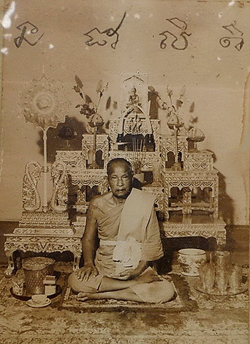 ตั้งราคาวัดใจ 100 เดียว เชือกสายสิญจน์ตะกรุด หลวงพ่อมิ่ง ธัมมสุวัณโณ วัดกก บางขุนเทียน กรุงเทพฯ