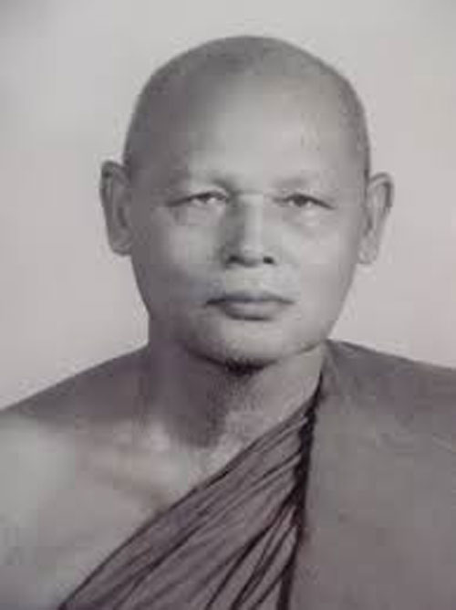 ตั้งราคาวัดใจ 100 เดียวเท่านั้น ย่ามมหาเศรษฐี หลวงพ่อแพ วัดพิกุลทอง จ.สิงห์บุรี