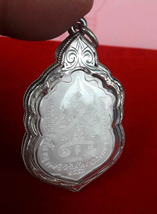 แยกชุดกรรมการเล็กครับ เหรียญเสมามหาสมปราถนา 2 เนื้อเงินลงยา หลวงปู่หมุน วัดซับลำใย