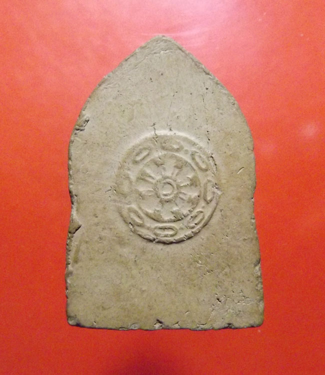 เคาะเดียว*พระพุทธชินราช เนื้อดิน พิธีจักรพรรดิ์ ปี2515 วัดพระศรีรัตนมหาธาตุ จ.พิษณุโลก