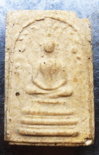 พระสมเด็จเทวดาปรกโพธิ์ หลวงปู่นาค พอสวยๆครับ