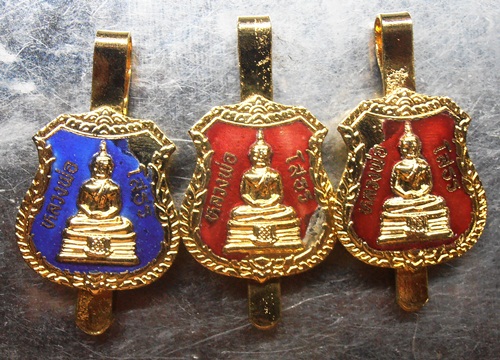 แหนบหลวงพ่อโสธรรุ่นที่ระลึก สร้างพระอุโบสถ วัดโสธร3อันเคาะเดียว