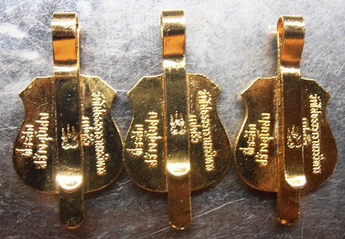 แหนบหลวงพ่อโสธรรุ่นที่ระลึก สร้างพระอุโบสถ วัดโสธร3อันเคาะเดียว