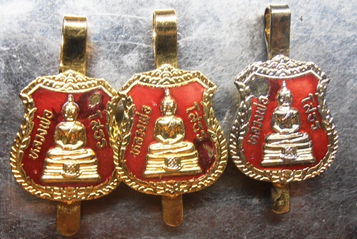 แหนบหลวงพ่อโสธรรุ่นที่ระลึก สร้างพระอุโบสถ วัดโสธร3อันเคาะเดียว