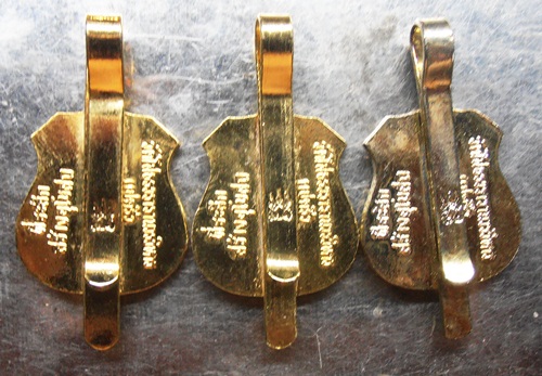 แหนบหลวงพ่อโสธรรุ่นที่ระลึก สร้างพระอุโบสถ วัดโสธร3อันเคาะเดียว