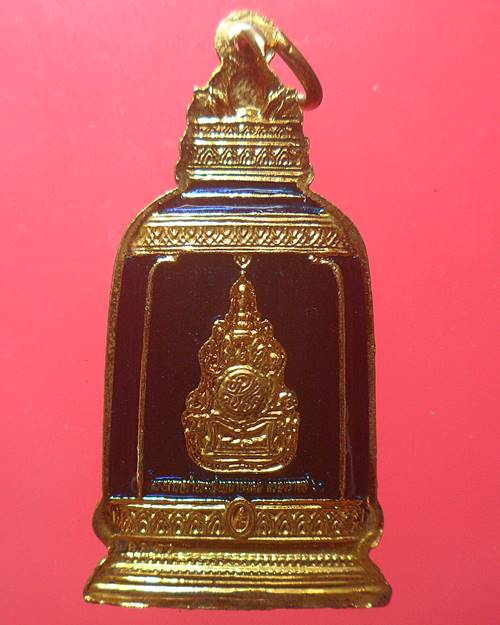 เหรียญระฆัง พระพุทธมิ่งมงคลเอกนาคคีรี วัดระฆังโฆสิตาราม รุ่นครองราชย์ 60ปีเนื้อกะไหล่ทองลงยาองค์ที่6