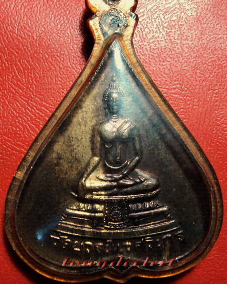 เหรียญพระพุทธชินสีห์รูปใบโพธิ์ วัดบวรนิเวศวิหาร ปี 2516 พิมพ์ใหญ่ค่ะ