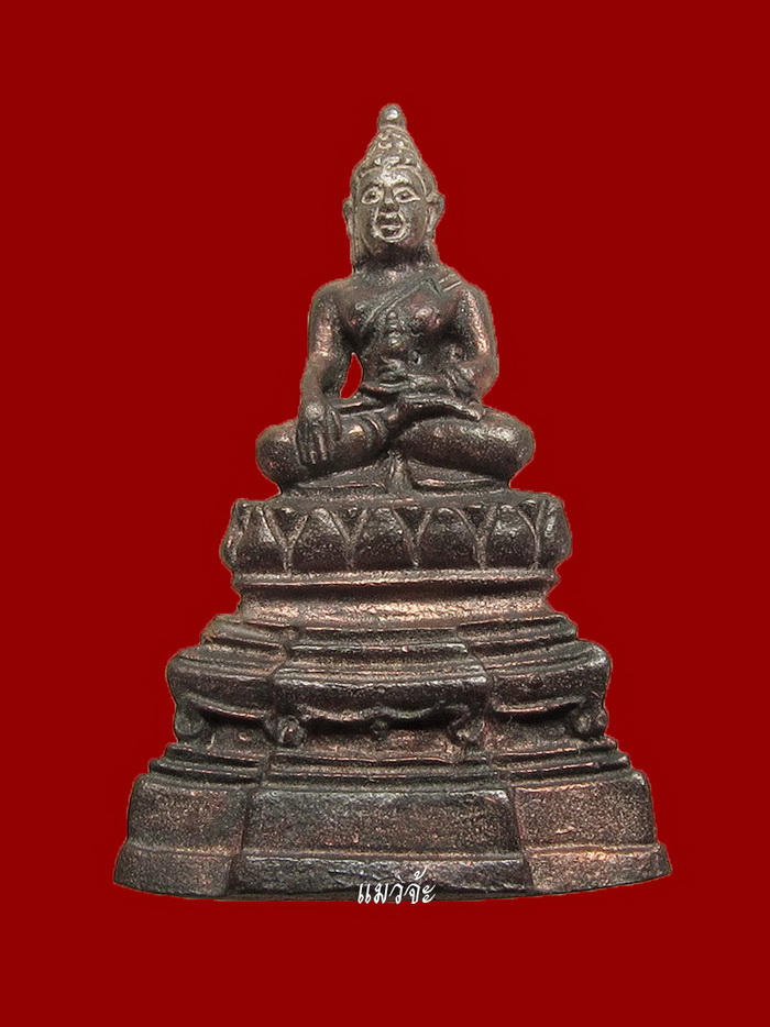 พระกริ่งเพชรหลีก รุ่นพระพิจิตร เนื้อนวโลหะ สุดยอดพิธี ปี42-43 หลวงปู่หมุนร่วมปลุกเสก สวยเดิมๆ #4