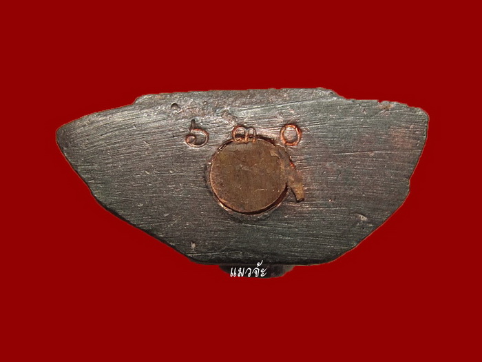 พระกริ่งเพชรหลีก รุ่นพระพิจิตร เนื้อนวโลหะ สุดยอดพิธี ปี42-43 หลวงปู่หมุนร่วมปลุกเสก สวยเดิมๆ #4