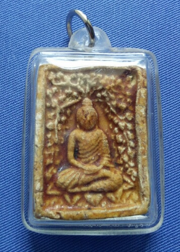 สมเด็จปรกโพธิ์ลึก วัดไผ่ล้อม ระยอง ลป.ทิม ปลุกเสก ปี 2514 