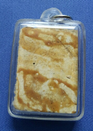 สมเด็จปรกโพธิ์ลึก วัดไผ่ล้อม ระยอง ลป.ทิม ปลุกเสก ปี 2514 