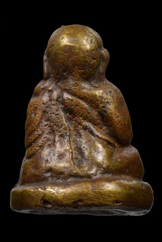 หลวงพ่อเงิน อาจารย์ ฟุ้ง วัดท้ายน้ำ