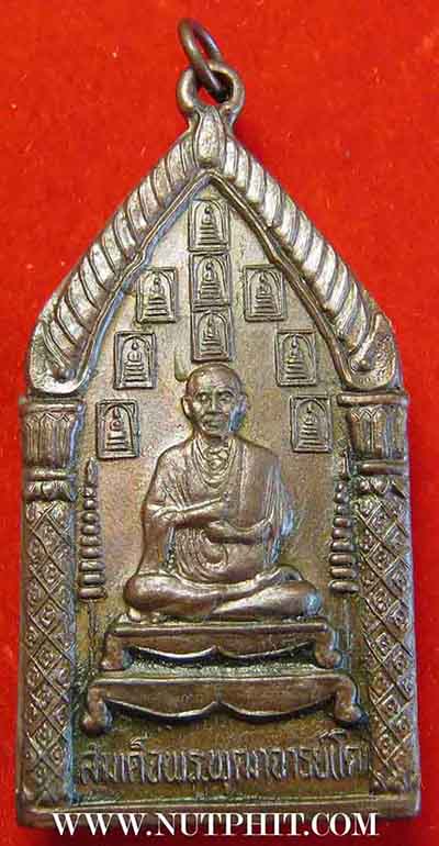 ขุนแผนวัดระฆังโฆสิตาราม(พระพุทธรัตนมาลา)+กล่องเดิม*277