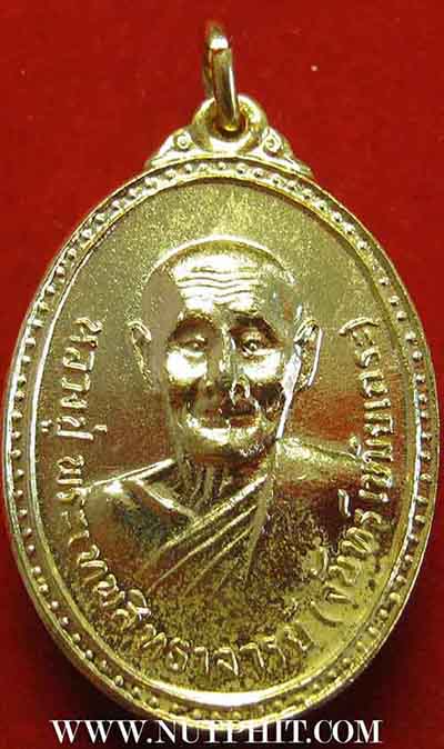 หลวงปู่จันทร์ วัดศรีเทพ นครพนม กระไหล่ทอง-เงิน-รมดำ(ไม่ทันหลวงปู่)*280