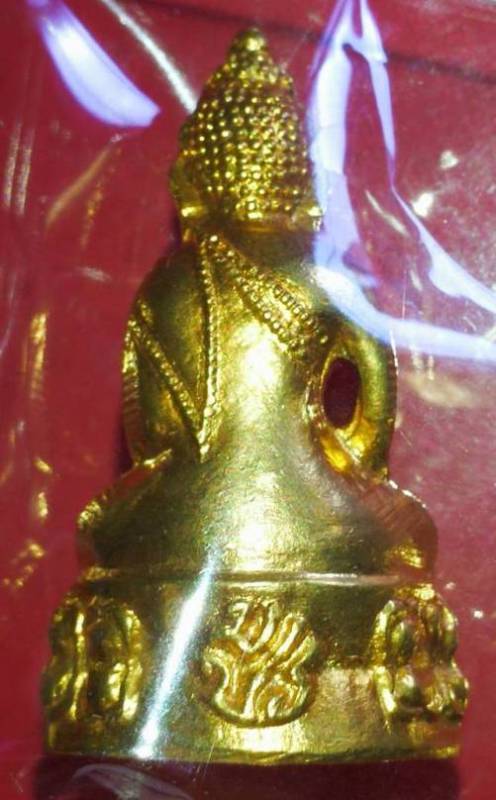 พระกริ่งโสฬส มปร.วัดราชประดิษฐ์ ปี 2515 หน้าใหญ่กะไหล่ทอง สภาพสวยครับ