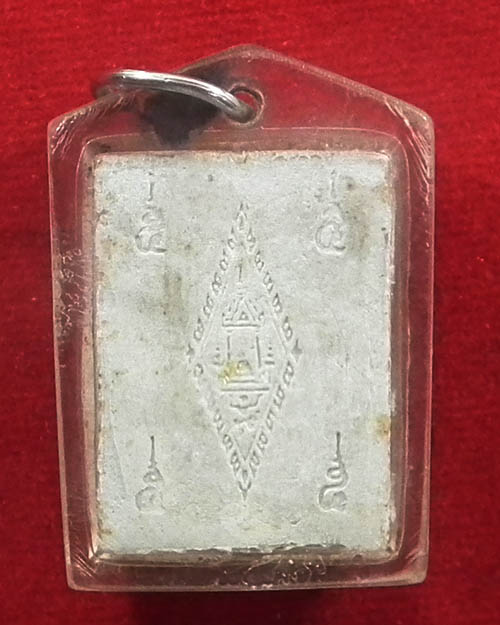  พระผงของขวัญพระพุทธชินราช หลังอกเลา ไม่ทราบที่