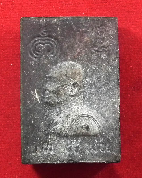  สมเด็จแพ ๕ พัน หลวงพ่อแพ วัดพิกุลทอง เนื้อผงใบลาน ปี.๓๔