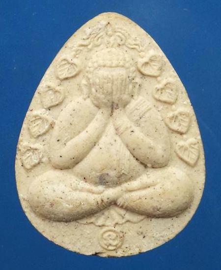 พระปิดตาเงินล้าน หลวงพ่อกวย ชุตินธโร ออกวัดซับลำใย ปี43 หลวงปู่หมุนปลุกเสก พร้อมกล่อง