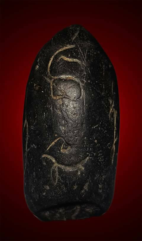 พระกริ่งคลองตะเคียน กรุวัดประดู่ทรงธรรม พร้อมบัตรรับรองความแท้