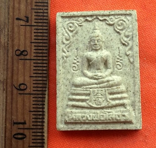 เริ่ม 10 บาท กับ พระเนื้อผงหลวงพ่อพุทธโสธร   ..DP754