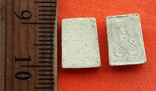 เริ่ม 10 บาท กับ พระสมเด็จองค์จิ๋ว เนื้อผง ..DP755