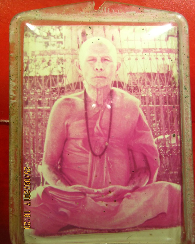 หลวงพ่อพระครูบาชัยยะวงศาพัฒนกิจจานุรักษ วัดพระพุทธบาทห้วยต้ม