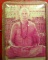 หลวงพ่อพระครูบาชัยยะวงศาพัฒนกิจจานุรักษ วัดพระพุทธบาทห้วยต้ม