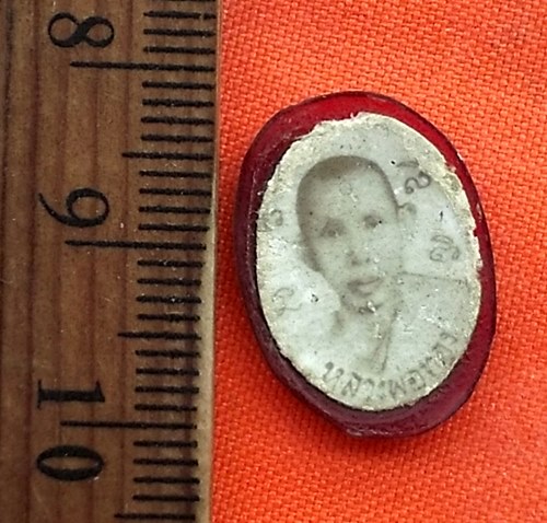 เริ่ม 10 บาท กับ หลวงพ่อทอง  ..DP757